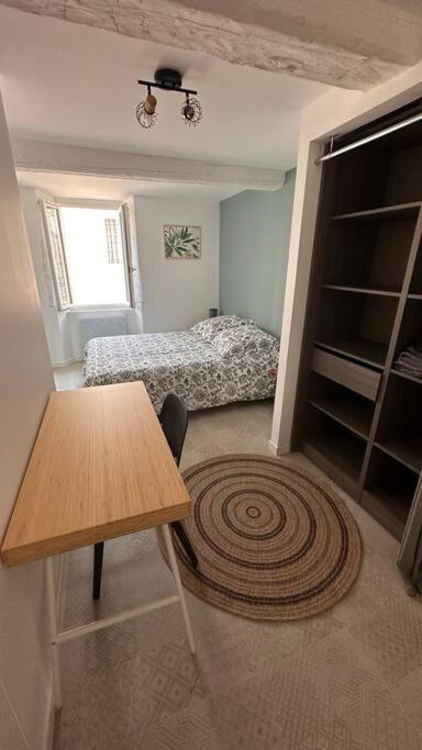 Cosy A *